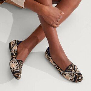 Rothy's The Lounge Loafer - Dark Boho - 6.5